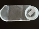 Coffee 1000 Micron Nylon Washable Liquid Filter Bag