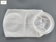 100 Micron PP Mesh Liquid Water Filtration Bag With Steel Ring