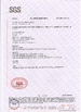 China Anhui Filter Environmental Technology Co.,Ltd. certification