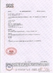 China Anhui Filter Environmental Technology Co.,Ltd. certification